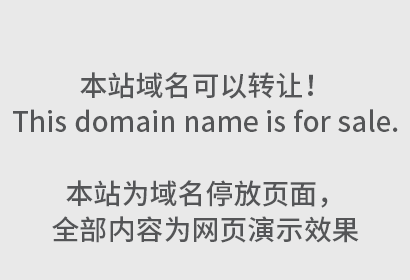 阿里巴巴新动向：申请“淘宝法象”商标